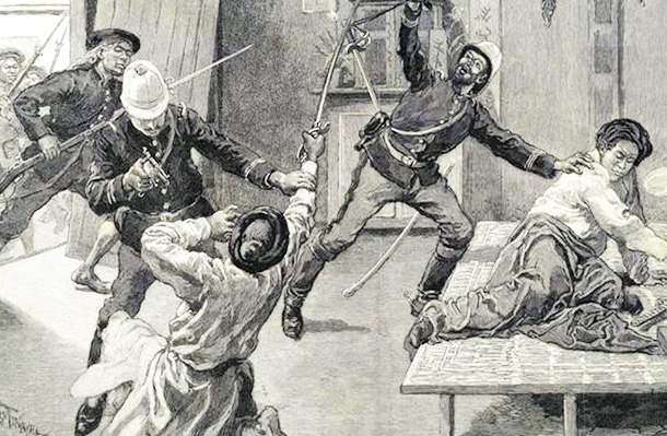French drawing of French colonial soldiers capturing Emperor Hàm Nghi