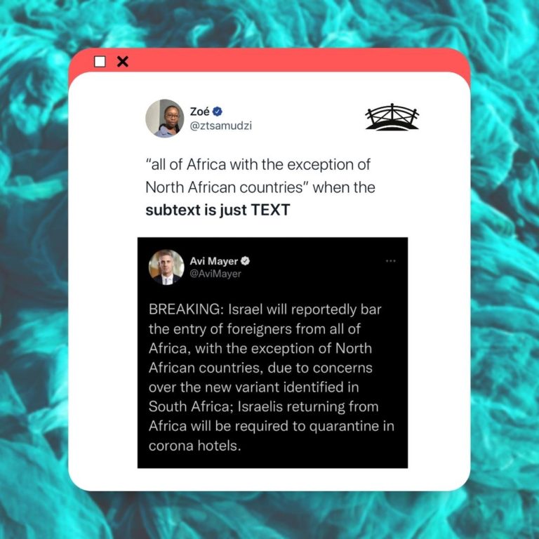 screenshot of tweet saying “all of Africa with the exception of North African countries” when the subtext is just TEXT. This is in reply to Avi Mayer's tweet that israel will bar entry of foreigners from all of Africa except North Africa